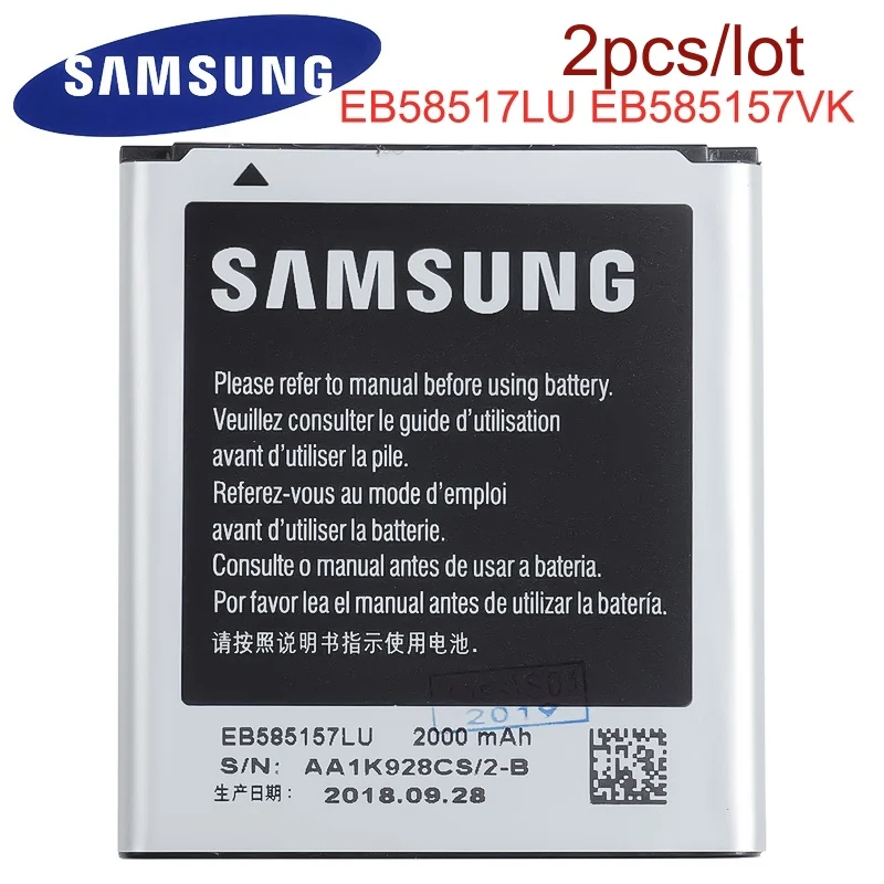 Аккумулятор EB585157LU для Samsung GALAXY Beam i8530 i8558 i8550 i8552 i869 G3589 EB585157VK аккумулятор телефона 2 шт./лот 2000 мАч|Аккумуляторы