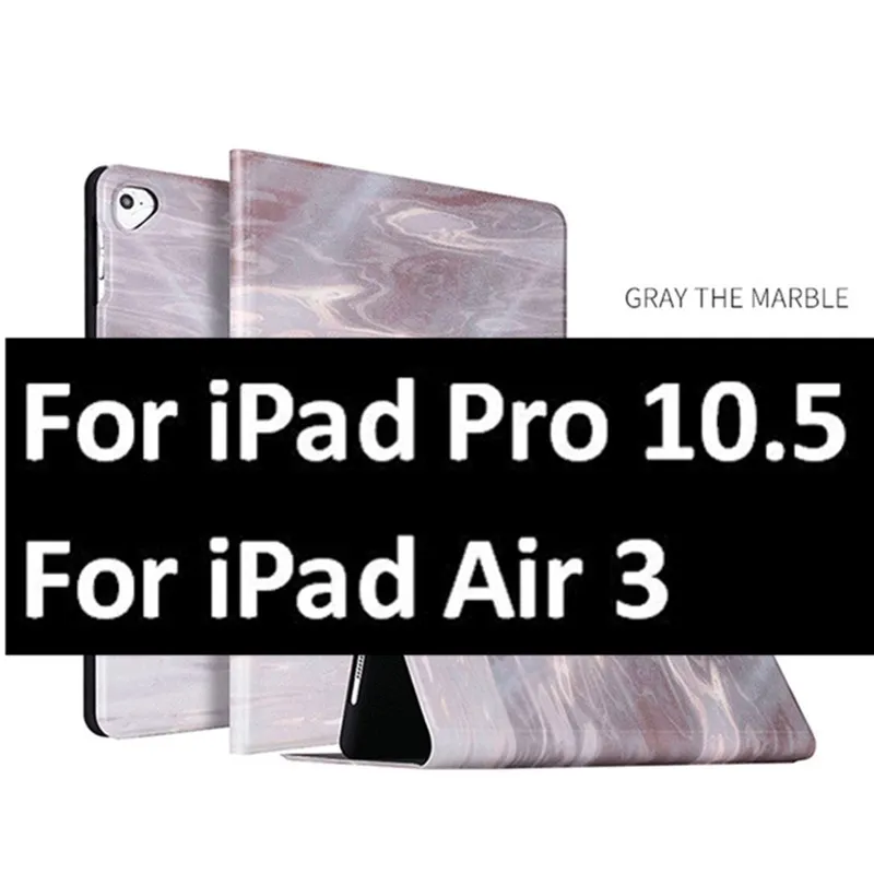 Pro 10.5 Air 3 Gray Мраморный Чехол для iPad Pro 10,5 Чехол Air 3 мягкий чехол для iPad Pro 9,7 ''11'' Чехлы Funda для iPad 9,7 Air 2 Чехол+ ручка - Цвет: Pro 10.5 Air 3 Gray