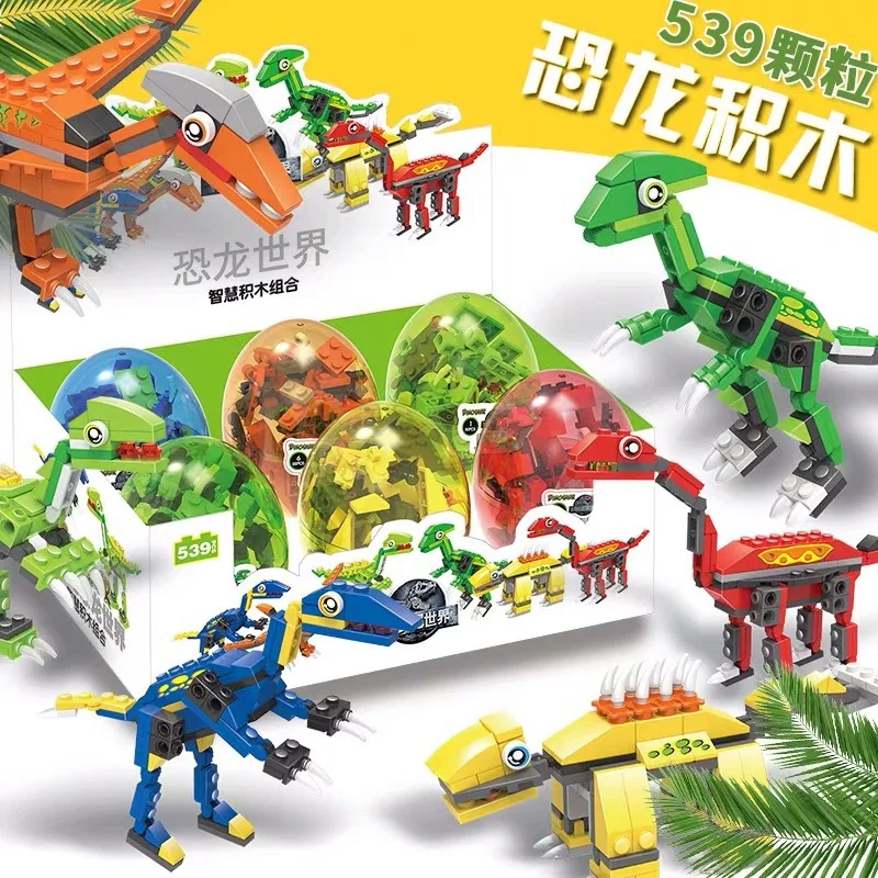 539pcs 6 Style New Assemble Building Blocks Dinosaur World Tyrannosaurus Pterosaur Models Toys for Children Bricks Birthday Gift
