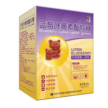 

Modified Blueberry Xanthin Ester Fudge Chewable Tablets Xanthin 2G * 45 Tablets Student Children Pregnant Women Adult Oral Jilin