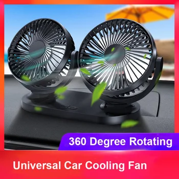 

12V/24V Car Fan Air Conditioner 360 Degree Rotating Cooling Fan Auto Dashboard Fans Cooler Strong Wind Independent Switch
