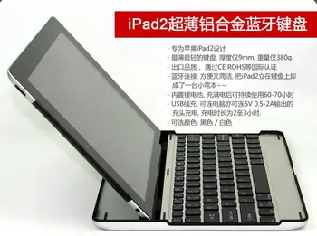 

New Style Ipad234 Ultra-Thin Bluetooth Keyboard AIR2 Metal Aluminium Alloy Wireless Keyboard Explosion