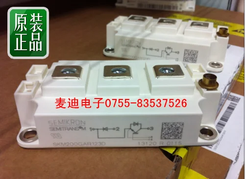 SKM200GAL12T4 SKM200GAR12T4- MDDZ