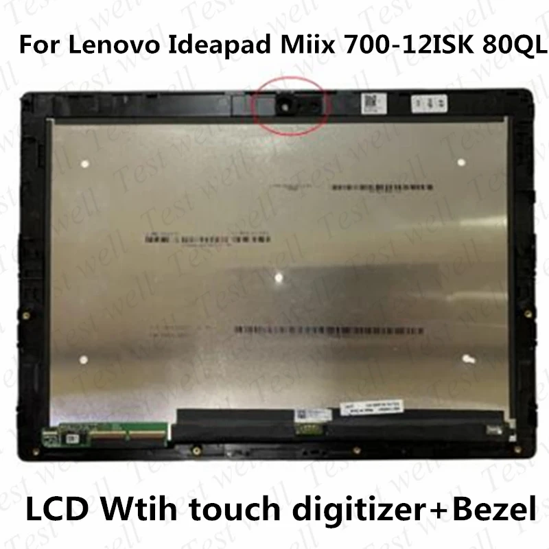 

5D10K37833 чехол для 700-12ISK 80QL 700-12 Планшет Lenovo ideapad 12,0 ноутбук ЖК сенсорный экран в сборе рамка LTN120QL01-L01 5D10J33311