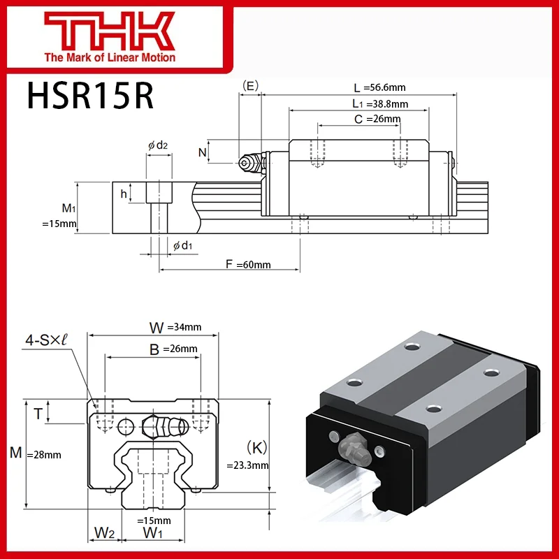 オリジナル新thkリニアガイドhsr 15 HSR15 HSR15R HSR15RUU HSR15RSS HSR15R1UU HSR15R1SS  gkブロック