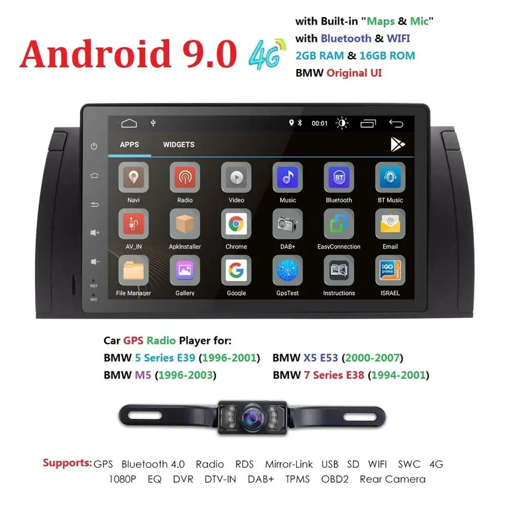 Hizpo 9 &quot1 din автомагнитола для BMW E39 1996 2003 Android 0 без автомобильного dvd плеера gps