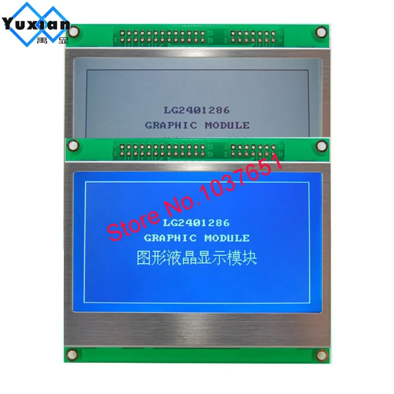 COG 240128 240*128 серийный SPI панель ЖК-дисплея серый FSTN черный и яркий белый LG2401286FFDWH6V-V33 промышленного применения