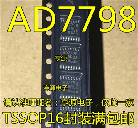 AD7798BRU AD7798BRUZ AD7798 TSSOP-16 | Электронные компоненты и принадлежности