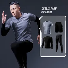 Men's Running Suit, Fitness Suit, Gym, Morning Running, Fast Drying Tights, Basketball Training Pants, Autumn and Winter