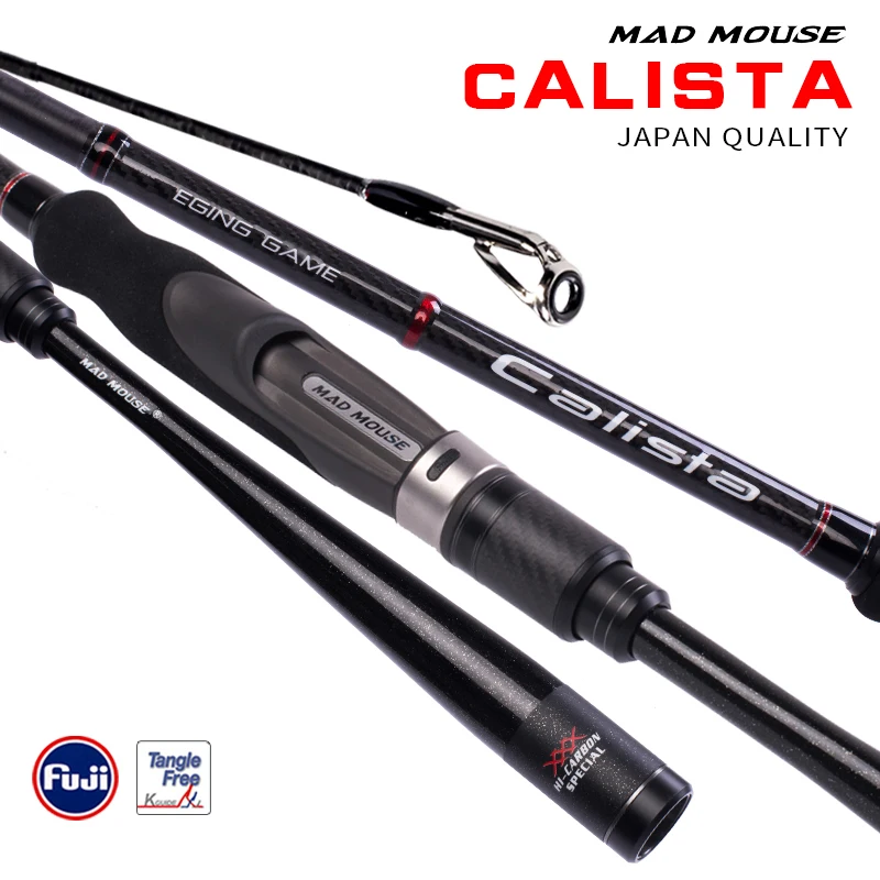 MADMOUSE Calista Japan Full Fuji K guide Egi удилище приманка в виде кальмара удилище спиннинг 83 мл/86 м Pe 0,4-1,2 кальмаров размер#1,8-4 shore egi