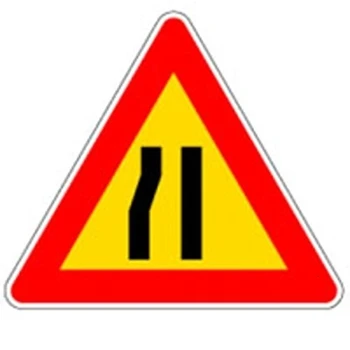 

CARTELLO STRADALE STRETTOIA ASIMMETRICA SX 3G EAN: 8012947689820