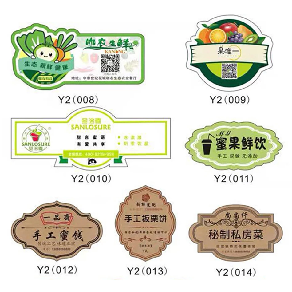 

Star Packaging Customized Paper Label Sticker DIY Hand Made Gift Sticker Custom Engrave Logo Printing Plastic sticker