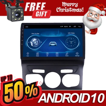 

9 Inch Touchscreen 2Din Car Radio Android 10.0 Multimedia Autoradio Stereo Player GPS Navigation Head Unit For Citroen C4L 2015