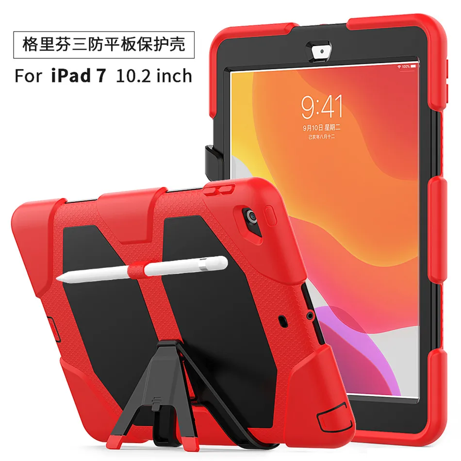 Чехол для iPad 10 2 2019 7 7th gen A2200 A2197 Funda Para Tablet resistente a golpes чехол dura militar silicona Cover|Чехлы
