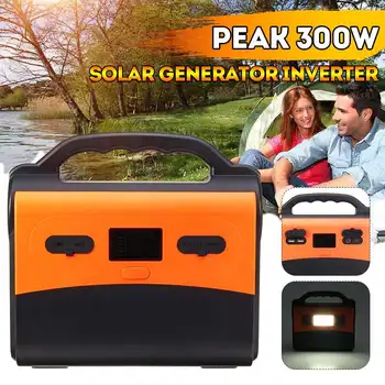 

50000mAh Max 300W 145Wh Home Solar Generator Powers Supply with Inverter LED Light USB LCD Display Outdoor Car Energy Storage