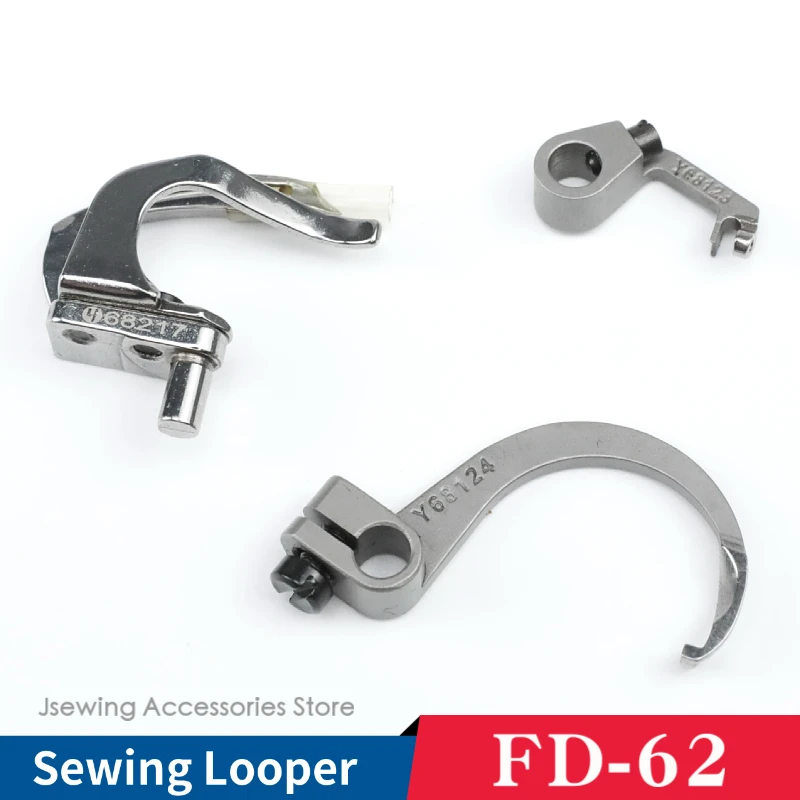 

68217 68124 68123 Looper для Yamato FD-62, промышленная швейная машина, аксессуары, детали, оригинальное качество