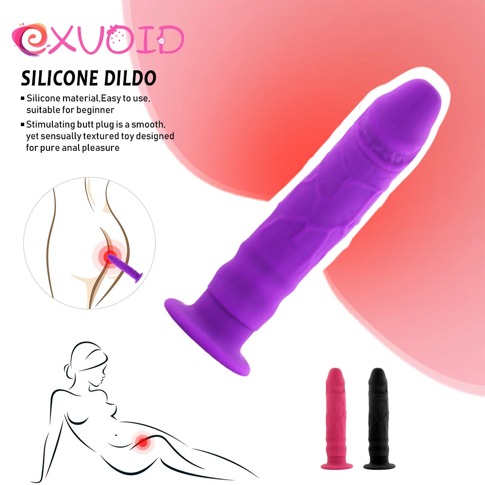 Силиконовый фаллоимитатор EXVOID Для лесбийских женщин мастурбация Анальная