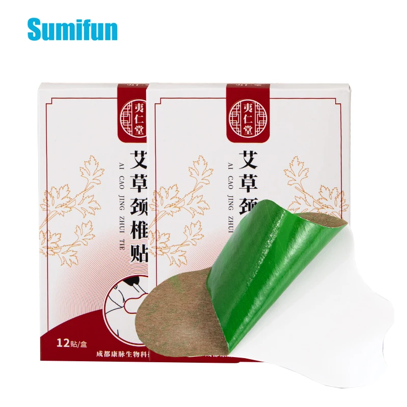 

24pcs=2boxes Wormwood Analgesic Sticker Pain Relief Patch Cervical Spine Knee Back Pain Arthritis Joint Medical Plaster D8812