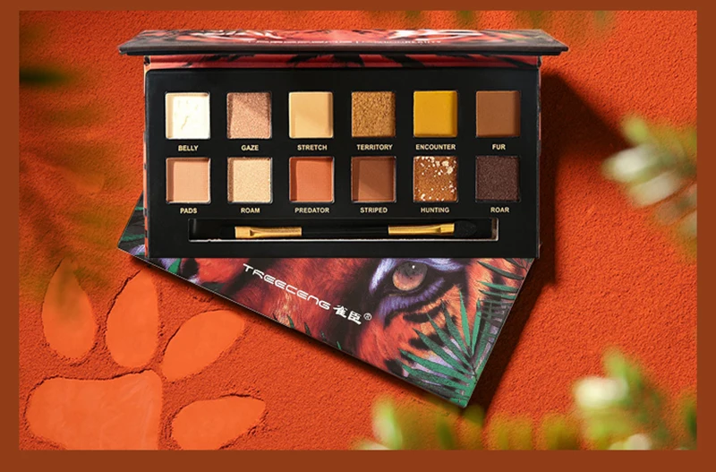 Music Rose Explorer 12 Colors Eye Shadow Pallete Matte Animal Eyeshadow Piglet Tiger Ice Wolf Crocodile No Fly Powder Cosmetic