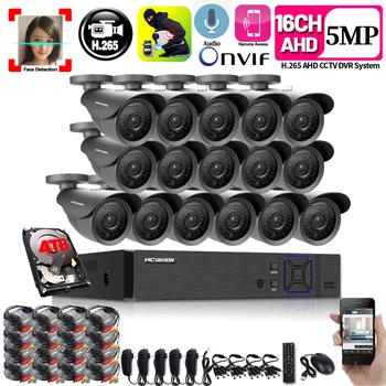 

H.265 4CH 8CH 16CH 5MP Home Camera Security System Kit Outdoor IR Waterproof Video Surveillance CCTV System AHD HDMI Face Record