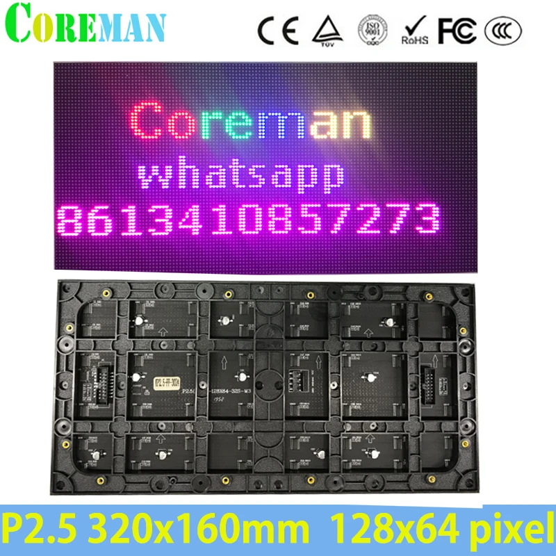P2.5 полный Цвет ТВ Led Панель 64x128Dots RGB модуль светодиодной матрицы