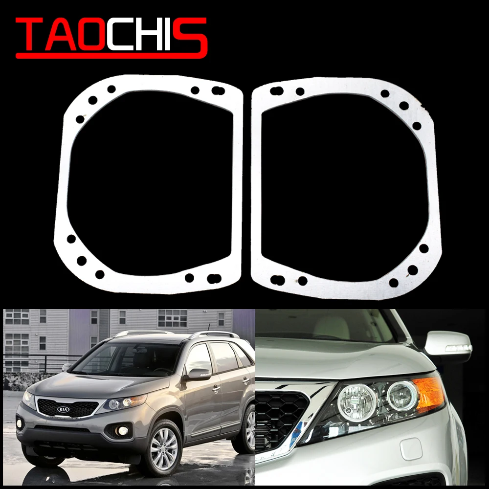 TAOCHIS адаптер каркаса для стайлинга автомобилей кронштейн держатель для KIA Sorento 2009-2012 Hella 3R 5 линзы проектора bi xenon