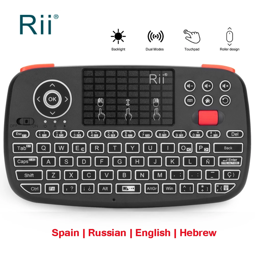 Rii I4 2 4g Mini Bt Keyboard Russian English Spain Wireless Keyboards With Backlit Air Mouse For Windows Android Keyboards Aliexpress
