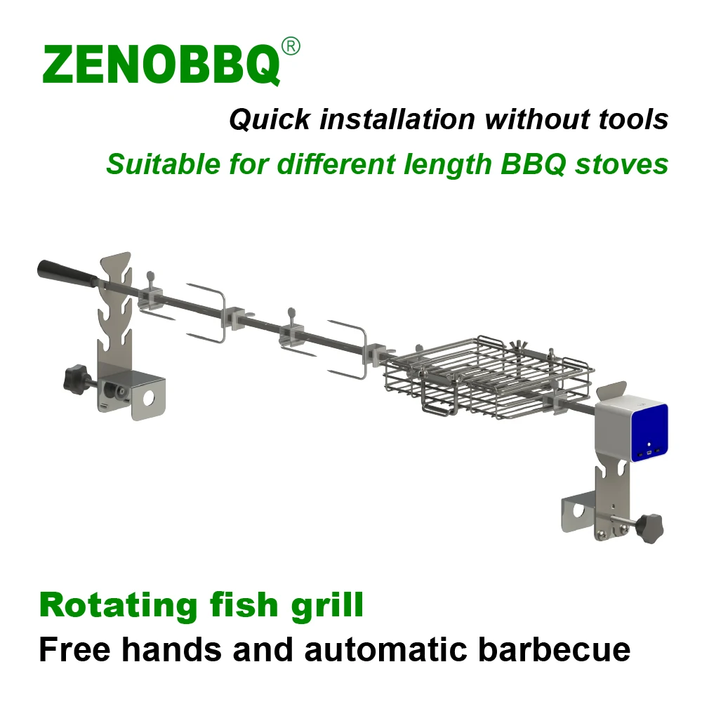ZENOBBQ Rotating fish grill BBQ Spit Rotisserie Electric Automatic Meat Shelf Baking Free Length Adjustment Roaster Accessories
