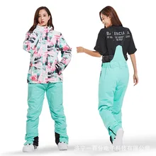 Новинка, лыжная куртка, лыжные штаны для женщин, ветрозащитный водонепроницаемый теплый зимний лыжный костюм, одежда для спорта на открытом воздухе, катания на лыжах, сноуборде