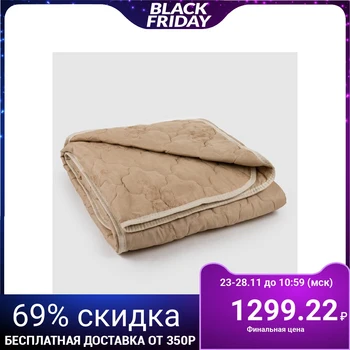 

Quilted blanket "Camel", size 172x205 cm, art. camel wool, 100% PE cover