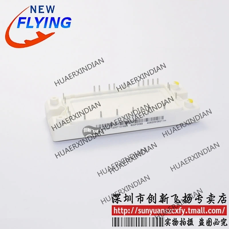 

Brand new original DP25F1200T101623