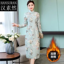 Осенне-зимнее Новое Стильное плотное стеганое платье средней длины в китайском стиле с длинными рукавами в стиле ретро Cheongsam