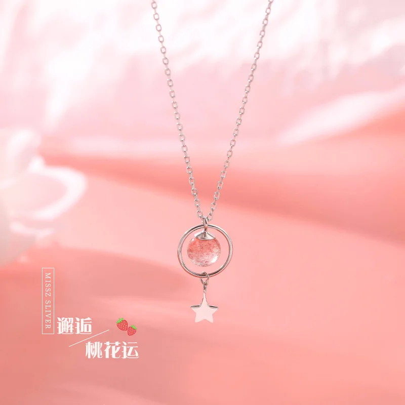 

Strawberry Crystal Necklace Women's Recruit Peach Blossom Lucky Choker Xian Qi GIRL'S Sweet Pink Crystal Necklace Women's INS Si