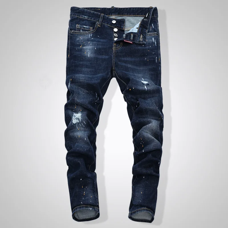d2 square jeans