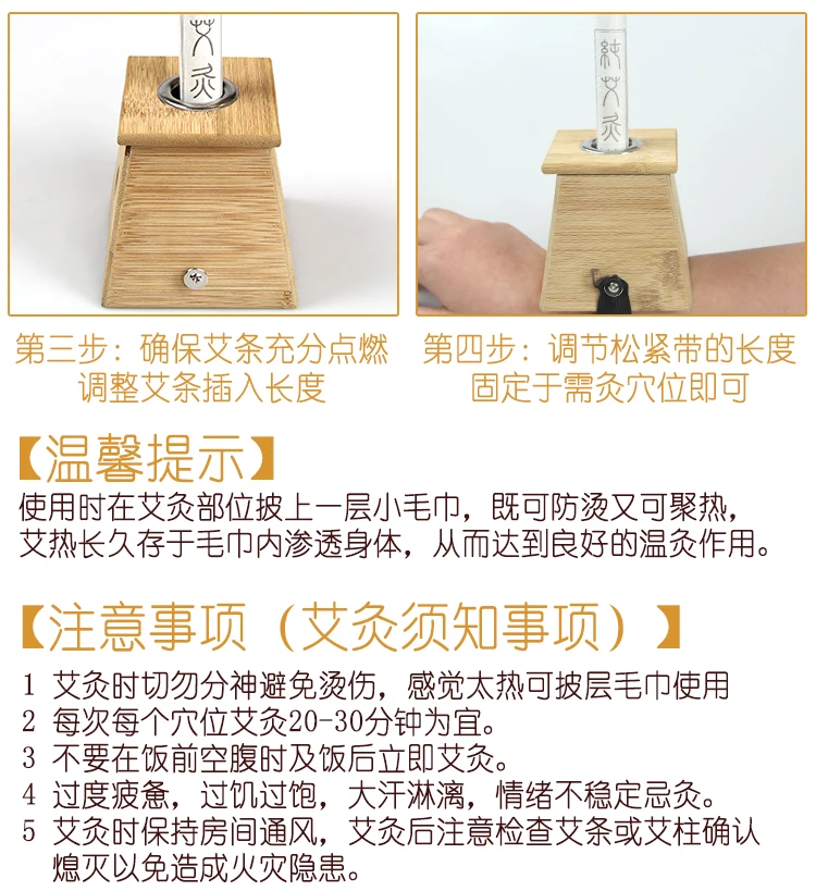 AI Sin Tong пять лет Чэнь чистая мокса Nanyang прижигание коробка прижигание потепление прижигание аппарат полынь 18 мм Чэнь мокса