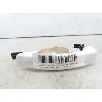 

225469 HANDLE OUTER REAR RIGHT FORD C-MAX (CEU)