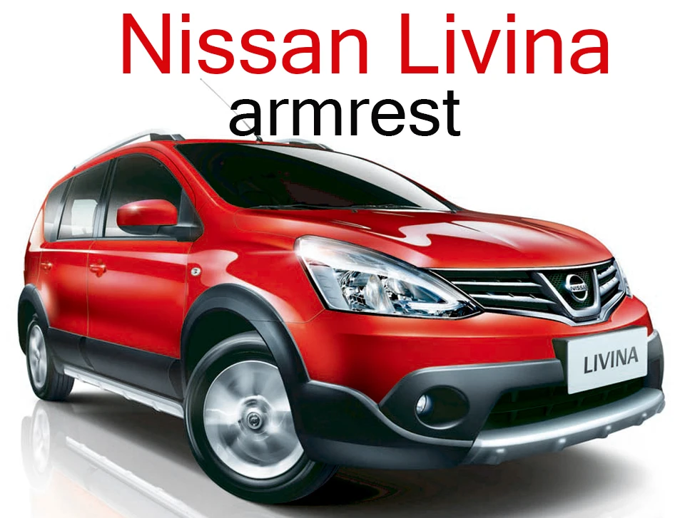 Для Nissan Livina подлокотник коробка Универсальная автомобильная центральная консоль caja Модификация аксессуары двойной поднятый с USB