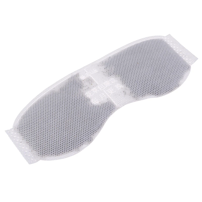 Anti Dark Circle Eye Patch Eye Massager USB Heating Steam Eyeshade Lavender Eye Mask Fatigue Relief Sleep Travel Eye Shade Mask