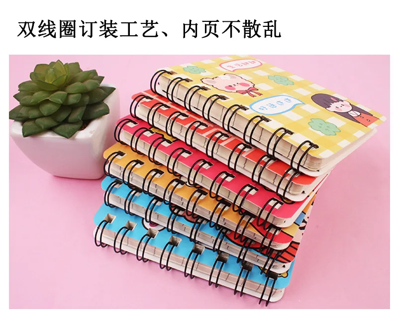 80Page A7 Korea Cartoon Anime Coil Notebook Small Notepad Animal Rollover Office School Learn Supplies Mini Kawaii Diary Journal