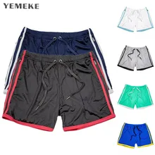 YEMEKE мужские шорты для фитнеса бодибилдинга, мужские спортивные залы тренировка с карманами на молнии, Мужские дышащие быстросохнущие шорты для бега, пляжные шорты
