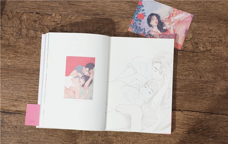 Korean heart temperature adult art painting book filling book lovers relief graffiti coloring book  55