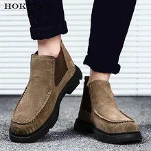 HOKSZVY/ботинки на шнуровке из натуральной кожи мужская осенне-зимняя повседневная обувь в минималистическом стиле, бархатные ботинки, размер 48 ботинки из коровьей кожи