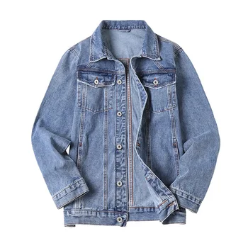

2020 Men Spring New Style No Ironing Joint Denim Jacket Youth Loose-Fit Street Light Color Denim Jacket