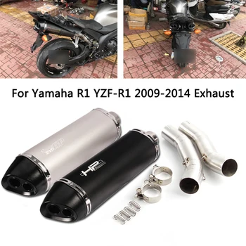 

Exhaust Pipe for 2009-2014 Yamaha R1 YZF-R1 Motorcycle Mid Slip On 51 mm Exhaust Tips No Db Killer Escape Reserve Catalyst L R