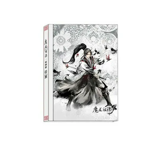 Grandmaster of Demonic культивирование MDZS Wangji Wuxian папка канцелярские MZ косплей реквизит подарки