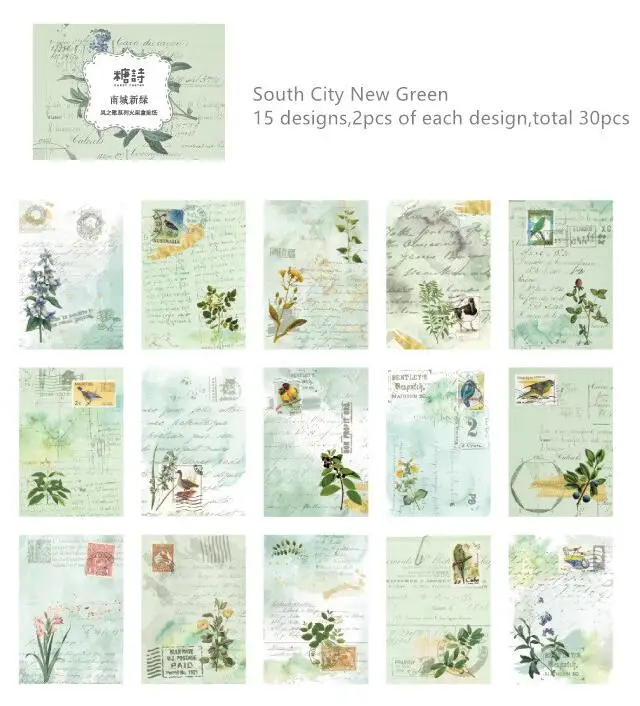 South City New Green 30 шт./кор. спичечный коробок этикетка Ретро прагматизма серии блокнот-стикер фон Бумага DIY декоративные наклейки, Канцтовары питания - Цвет: South City New Green