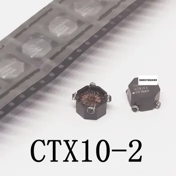 

100pcs X CTX10-2-R CTX10-2 2.5A 10uH SMD inductor NEW Free Shipping