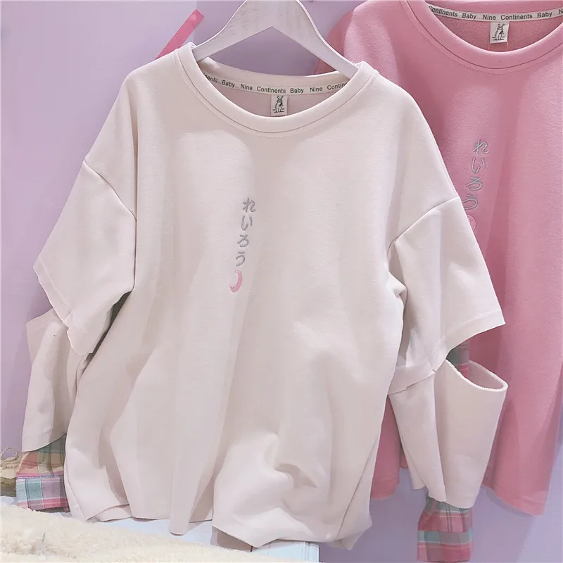 Japanese Moon embroidery Hollow Out Plaid pullover Fake Two Piece Plus velvet Hoodie Small fresh Sweatshirt Long Sleeve Tops
