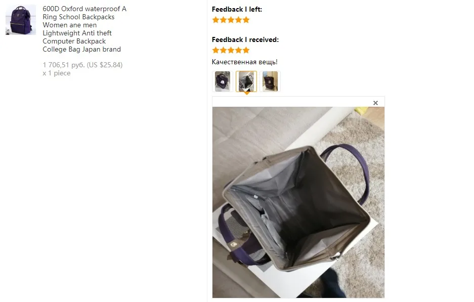 High Quality backpack for
