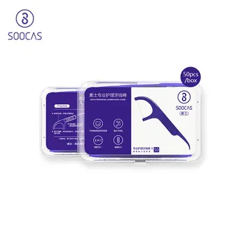 

SOOCAS 50pcs Dental Floss Dental Floss Stick Pick Tooth Toothpick Stick Oral Care Oral Hygiene ABS Dental Floss Portable Box